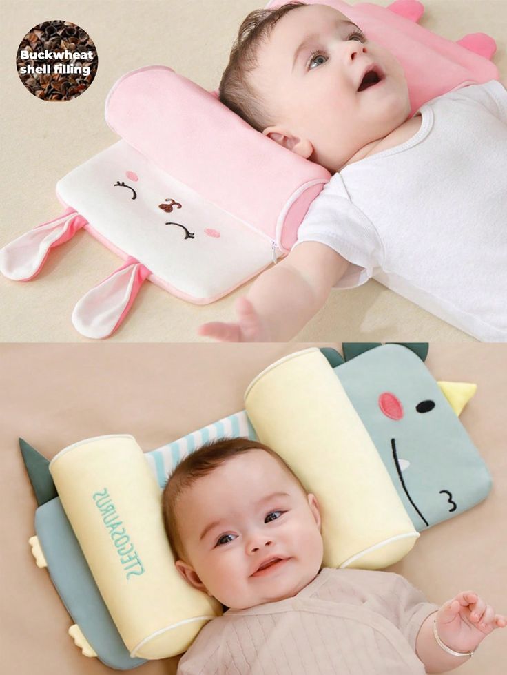 Baby Shaping Head Support Pillow- Assorted Colour.