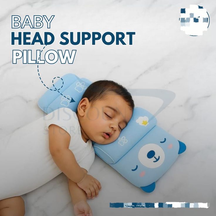 Baby Shaping Head Support Pillow- Assorted Colour.